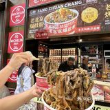 走一走.. 瞧一瞧..老北京米其林就在方砖厂