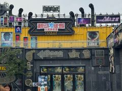 -移动谜城·大笨象密室逃脱(五棵松店)