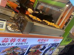 -周浦小上海步行街