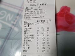 -李家猪蹄融合菜馆(河松街店)