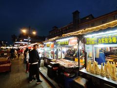 -鼓楼夜市