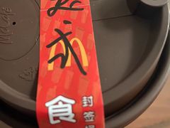 -麦当劳(合肥之心城店)