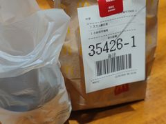 -麦当劳(世纪汇广场店)