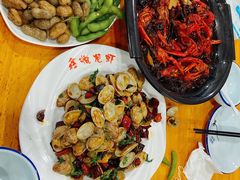 -鑫悦龙虾(前西街店)