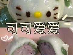 -刘清西点蛋糕烘焙培训学校