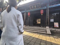 -内乡县衙博物馆