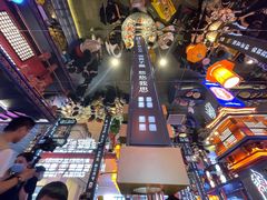 -秦炉烤肉(财富中心店)