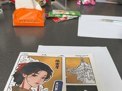-剧狐剧本杀(徐汇1号店)