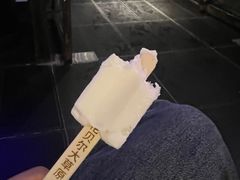 -很久以前羊肉串(农科路店)