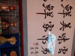 -云南巷海鲜大咖·可加工海鲜