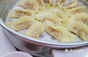 Shrimp and Pork Steamed Dumplings