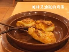 -萨莉亚意式餐厅(灵芝站中洲店)