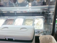 -极拉图·现制冰淇淋(大卫城店)
