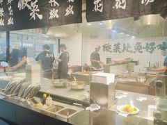 -太二酸菜鱼(正大广场店)