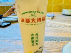 -羊子两室一厅(八一广场店)
