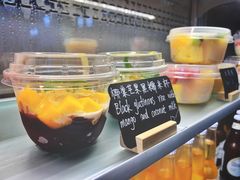 -Green Option(官舍店)