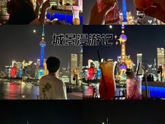-罗斯福色戒酒吧(外滩店)