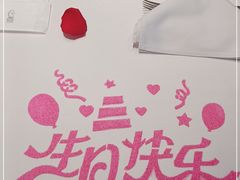 -王品台塑牛排(成都万象城店)