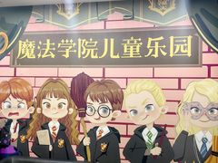 -谜盒子奇幻密室(南屏店)