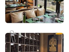 -Local泰莲庭(虹鳟鱼店)