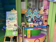 -英孚教育青少儿(徐汇徐家汇中心)