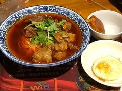 -呼啦面馆·头牌豌杂面(爱琴海店)