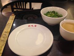 -自贡好吃客(科华店)