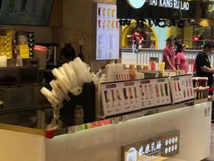 -泰康食品(南京东路店)