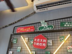 -绿柠食堂(北外滩店)