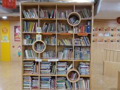 -金宝贝早教(南山花园城店)