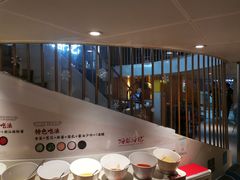 -海银海记潮汕牛肉火锅(新港中路海珠店)