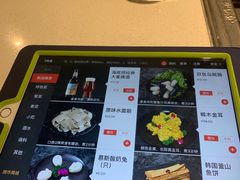 -海底捞火锅(玉桥商业广场店)