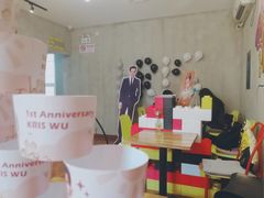 -W CAFE(甜爱路店)