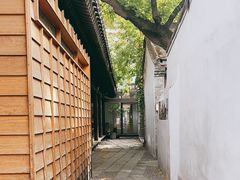 -铃木食堂(杨梅竹店)