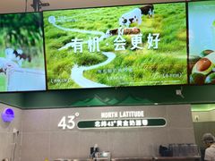 -喜茶(北京华贸购物中心店)