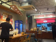 -平娃三宝烧烤·面食(南小街店)