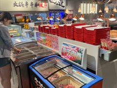 -言玖鲜火锅串串披萨自助(益田假日店)
