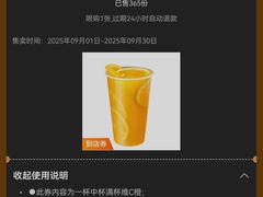 -开元商城(钟楼店)