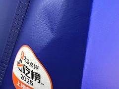 -金典银峰老鹅馆·昆山菜(亭林公园店)