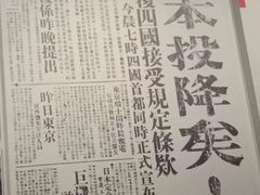 -侵华日军南京大屠杀遇难同胞纪念馆-停车场