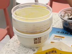 -满记甜品(南京虹悦城三店)