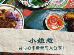 -小娘惹厨房Little Nyonya(狮城有约上榜店)