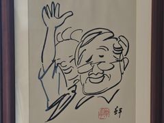 -张乐平故居