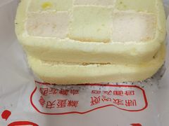 -思味特(纬一路店)