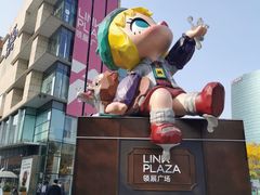 -南京大牌档(中关村领展广场店)