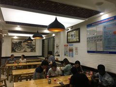 大堂-马三洋芋片(兰州总店)