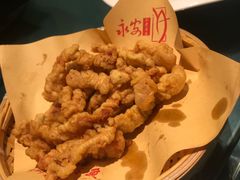 -永安水煮活鱼·仪征土菜院子