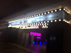 -CGV影城(梅江ScreenX店)