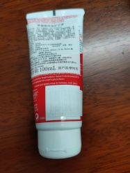 -cocokarafine可开嘉来