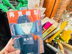 -16毫米咖啡&酒吧(南锣鼓巷店)